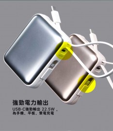 LINE_ALBUM_Starsky AB100 MINI-2 10000mAh 超輕巧自帶雙線行動電源_251001_8
